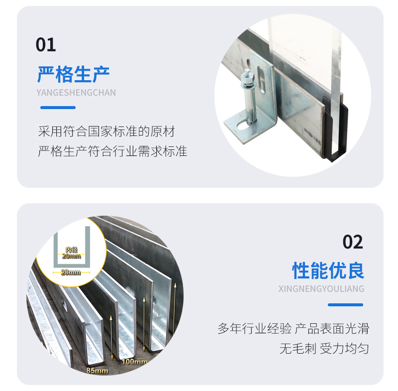 绥德幕墙钢板折弯件